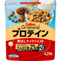 Granola プロテイン 香ばしナッツテイスト