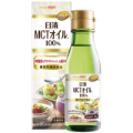 日清 MCTオイル