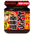 エスビー食品 やみつきとんこつ辛味噌