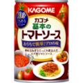 カゴメ 基本のトマトソース