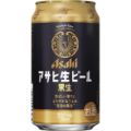 アサヒ生ビール 黒生