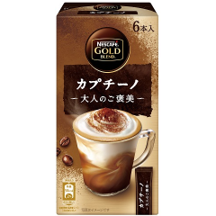 カプチーノ-大人のご褒美-