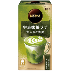 宇治抹茶ラテ-大人のご褒美-