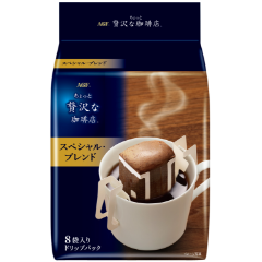 ちょっと贅沢な珈琲店 スペシャルブレンド