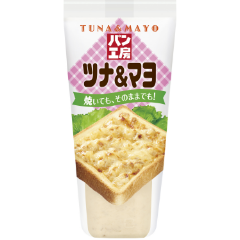 パン工房ツナ＆マヨ