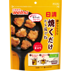 日清 焼くだけから揚げ粉