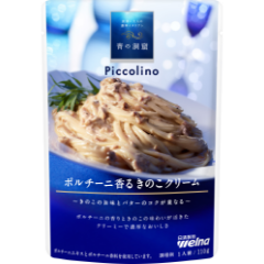 青の洞窟 Piccolinoポルチーニ香るきのこクリーム