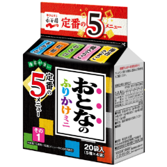 おとなのふりかけ