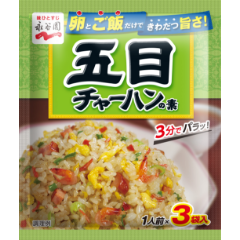 五目チャーハンの素