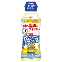 日清ヘルシーリセッタ