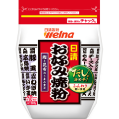 日清 お好み焼粉