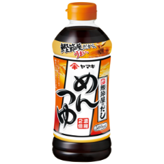 ヤマキ めんつゆ