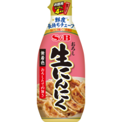 エスビー食品 おろし生にんにく