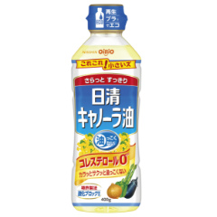 日清キャノーラ油