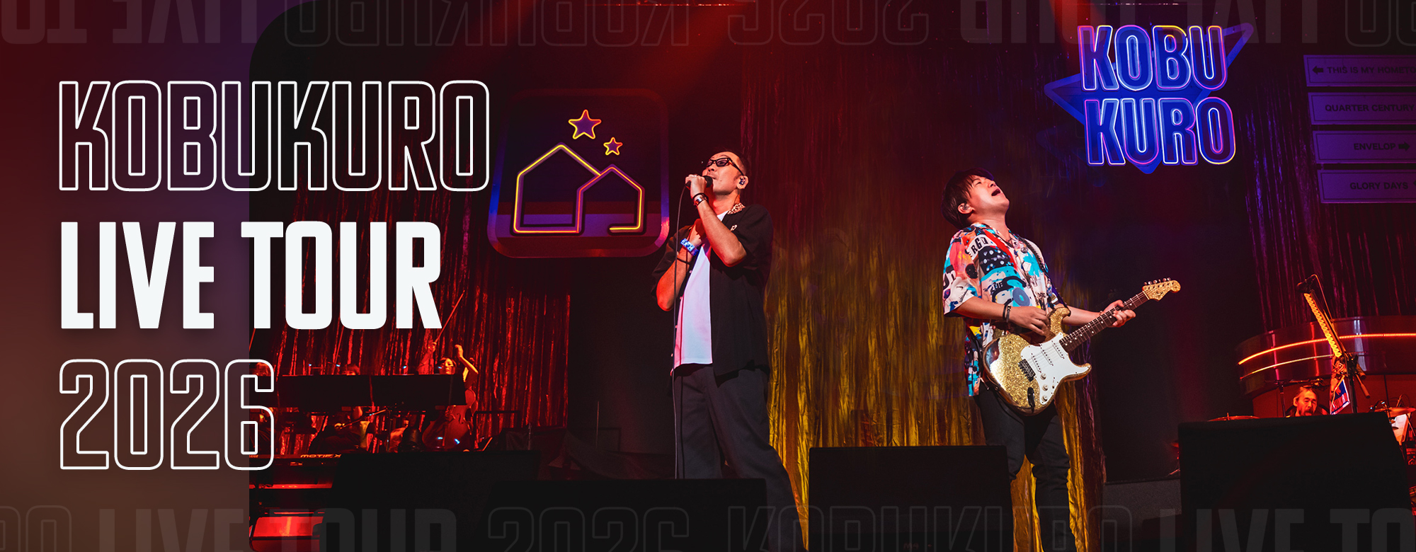 KOBUKURO LIVE TOUR 2026 オフィシャルツアー【神奈川】｜【アリーナ会場】会員一次先行