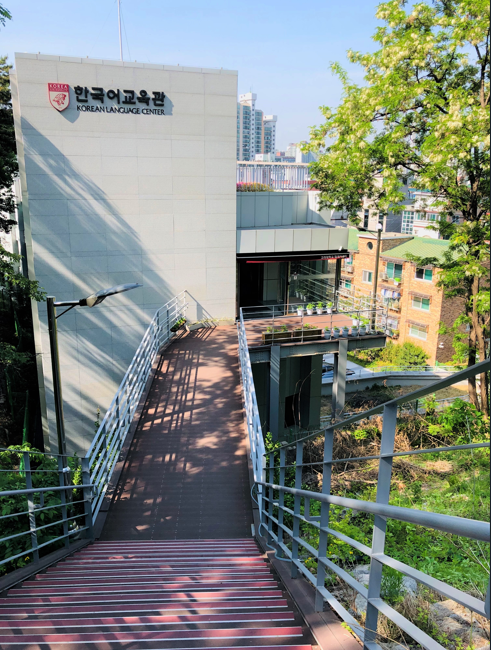 建国大学（学校説明）