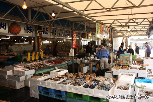 大洗海鮮市場