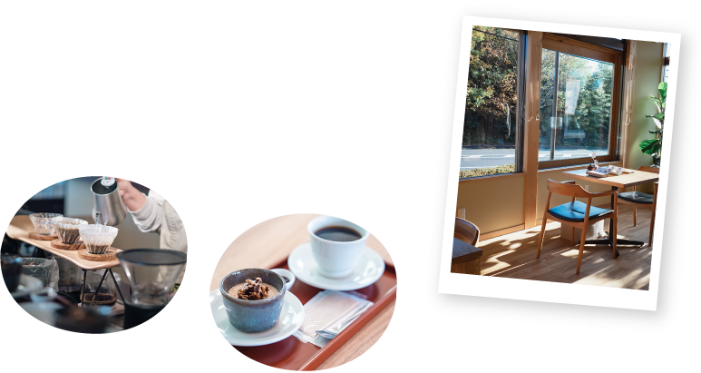 カフェ 杉と胡桃