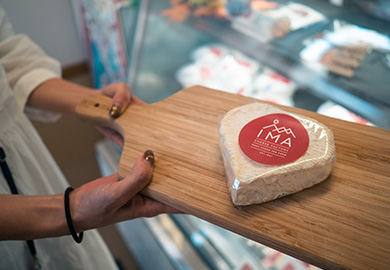 (有)那須高原今牧場 チーズ工房