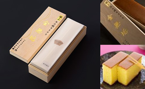 オリジナル焼印入りカステラ