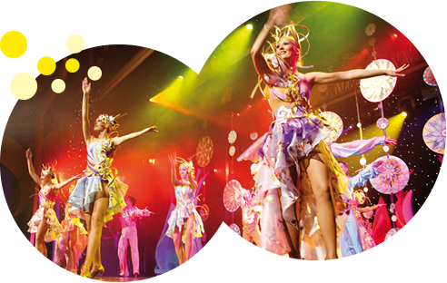 エンターテインメント