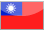 中華民国（台湾）旗