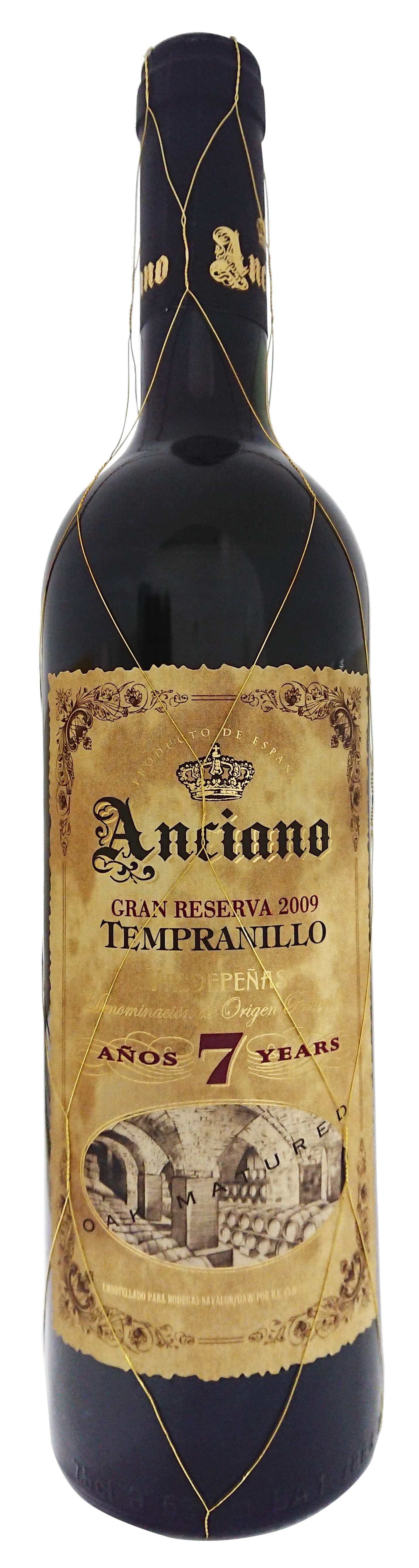 スペインワイン