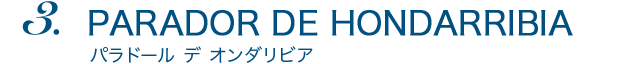 PARADOR DE HONDARRIBIA