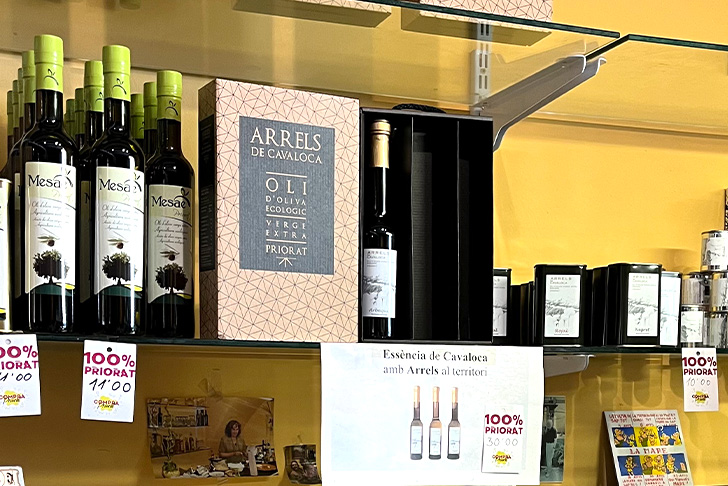 エル・モリ・デ・ロリ（イメージ）