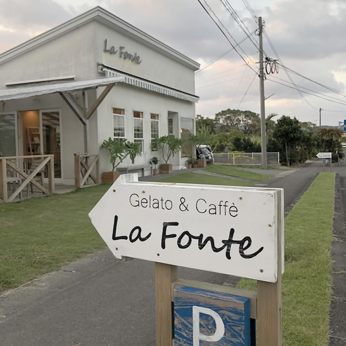 ラ フォンテ(イメージ)