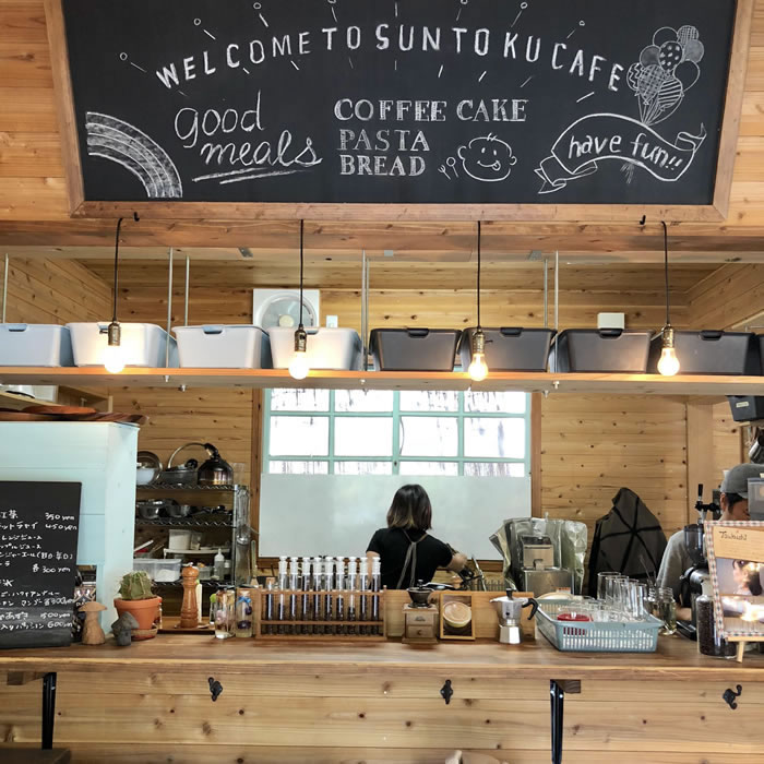 サントクカフェ(イメージ)