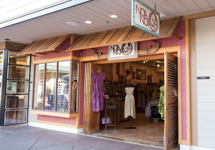 キングス・ショップ