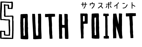 サウスポイント