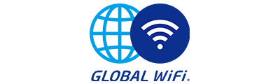 グローバルWiFi