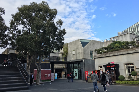 華山1914文化創意產業園區/イメージ