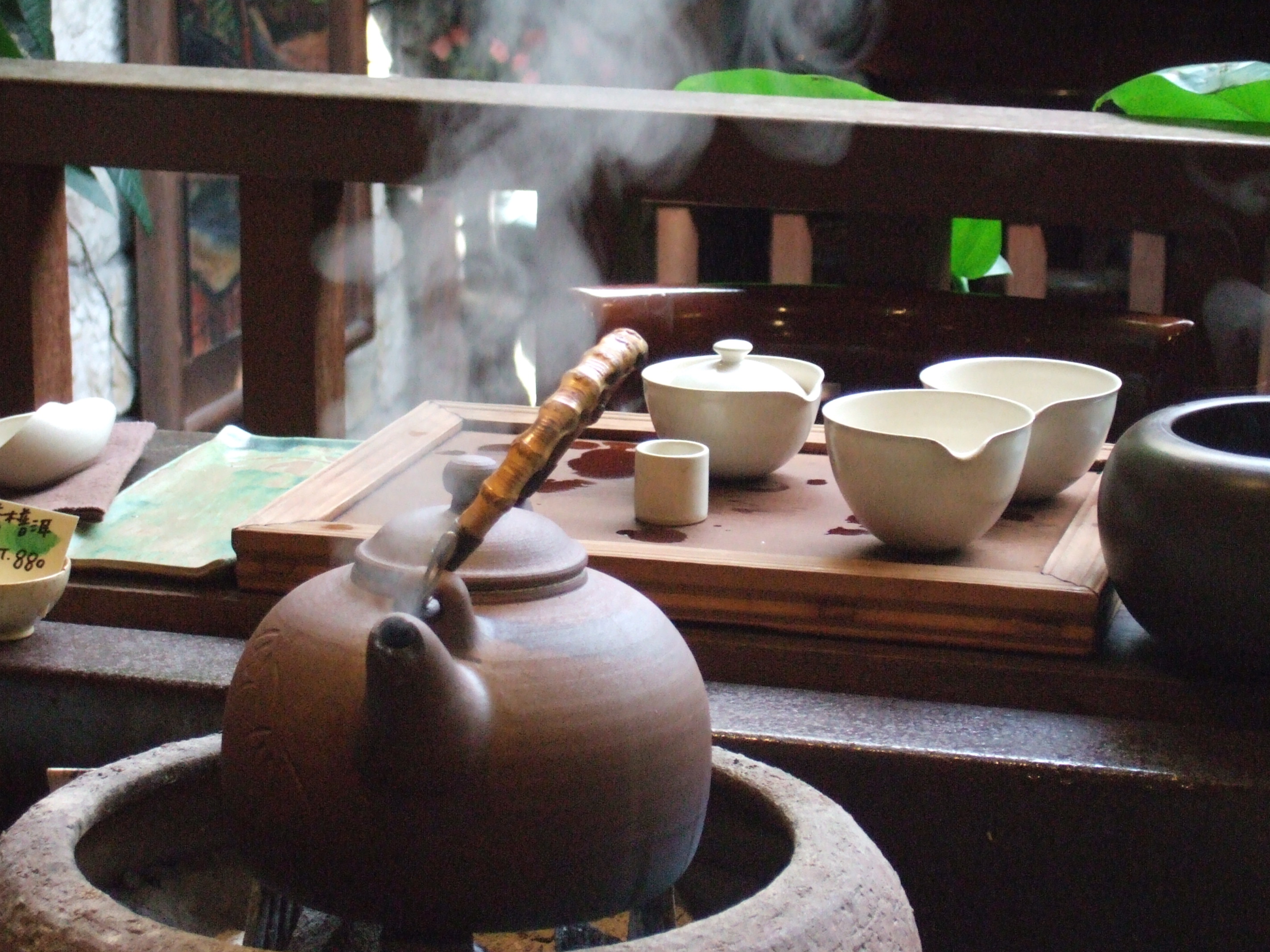 お茶のセミナー