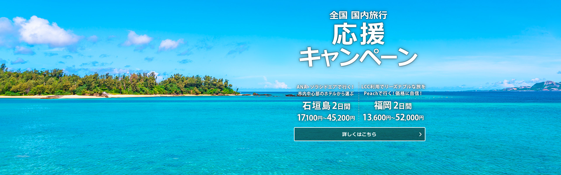 最大10 Offクーポン 沖縄便利帳 旅行 レジャー スポーツ Pcinsurances Ie 最大10 Offクーポン 沖縄便利帳 旅行 レジャー スポーツ Pcinsurances Ie