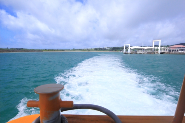 時間を忘れる南の小島 小浜島のんびり観光の旅 Catchy