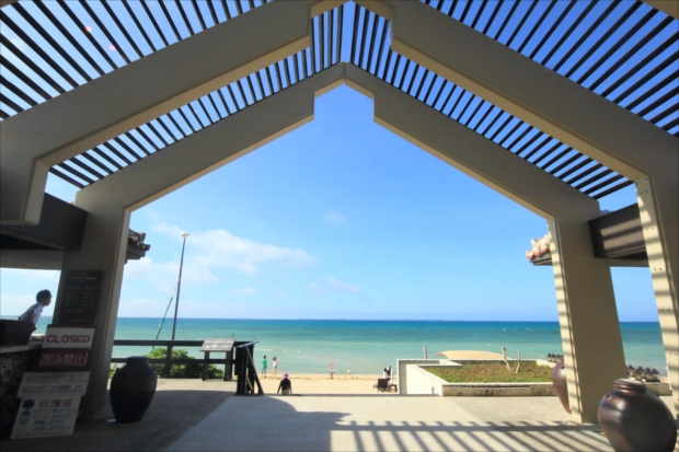 時間を忘れる南の小島 小浜島のんびり観光の旅 Catchy