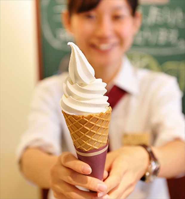 塩屋（まーすやー）平和通り店