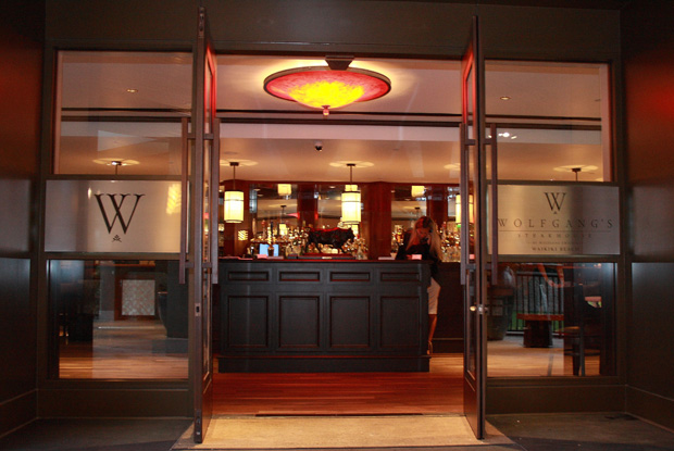 ハワイのウルフギャング ステーキハウス 28日熟成肉 で自分に最高級のご褒美を Tripiteasy