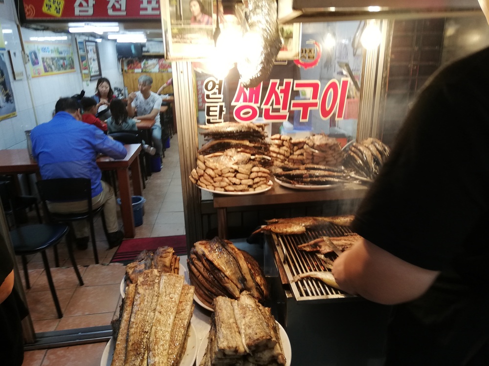 焼き魚の店