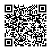 HIS九州LINE公式アカウント_QRコード