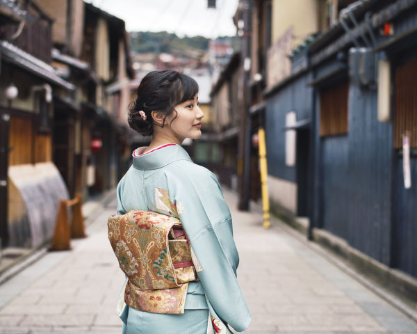 Discover Kyoto Experience