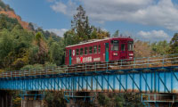 Nagara Railway