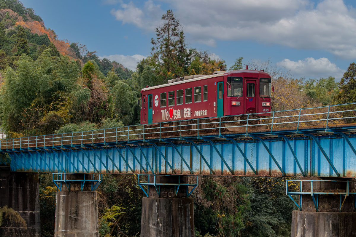 Nagara Railway