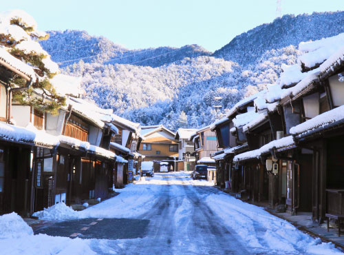 Walk around Udatsu no Machi