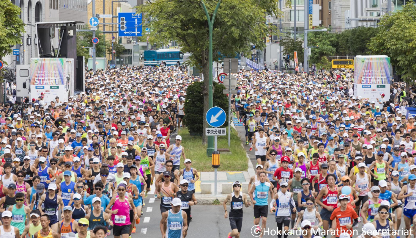 2024 Hokkaido Marathon Entry (the right to run)