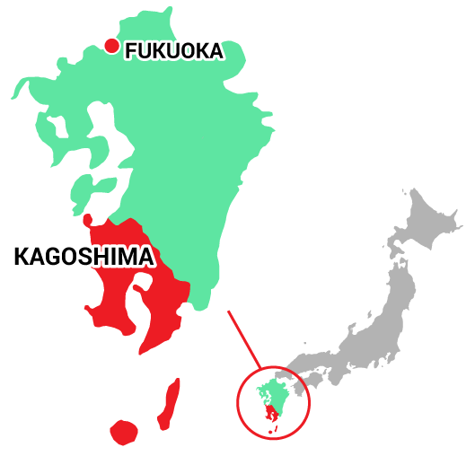 Discover Kagoshima Tours in Japan Japan Tour Information & Booking
