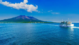 Kagoshima Senganen & Sakurajima Half-Day Bus Tour